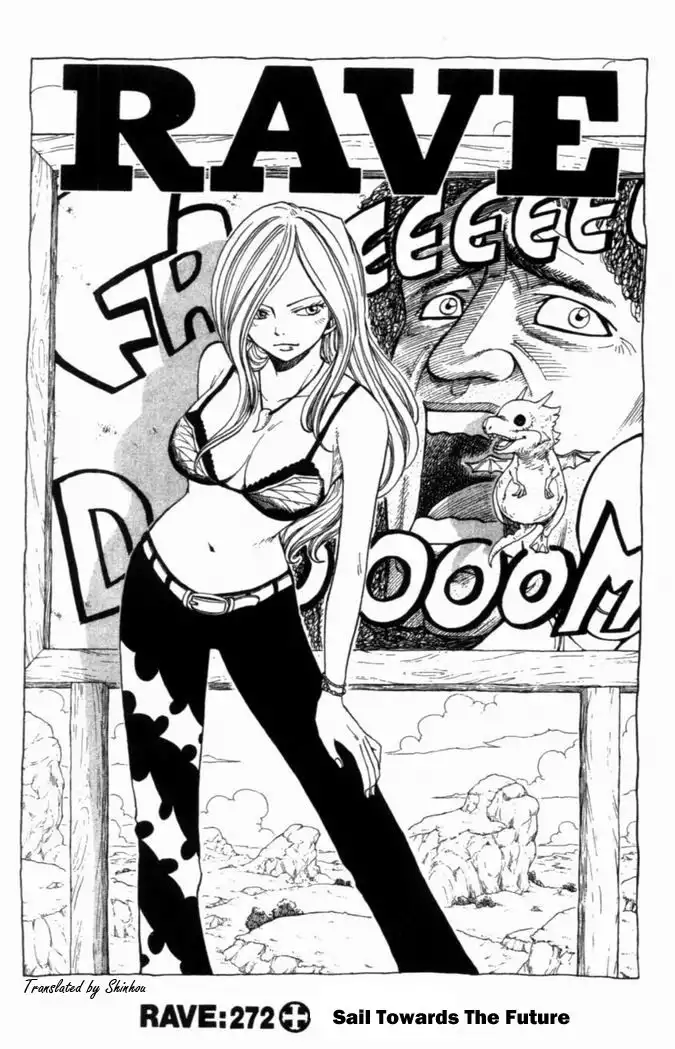 Rave Master Chapter 272 3